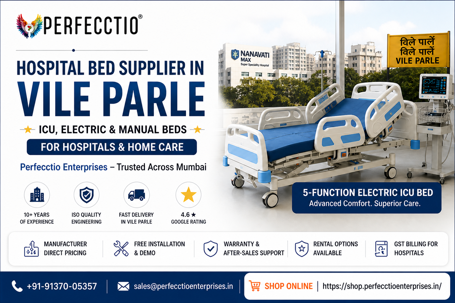 ICU bed manufacturer in Santacruz Mumbai offering electric and manual hospital beds for hospitals and home care by Perfecctio Enterprises