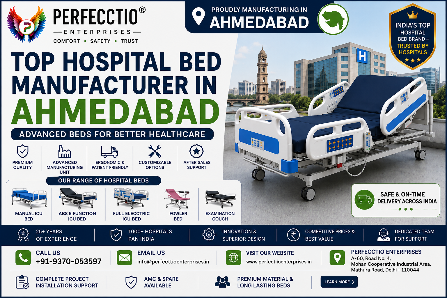 Hospital Bed Manufacturer in Ahmedabad